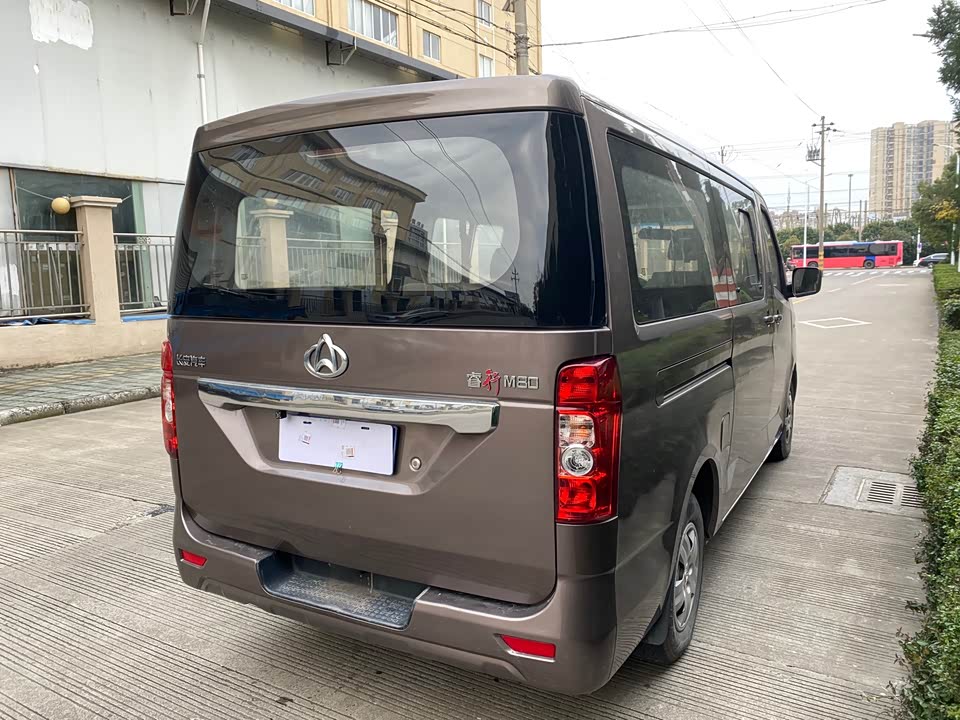 Changan Kaicheng Changan Ruixing M80