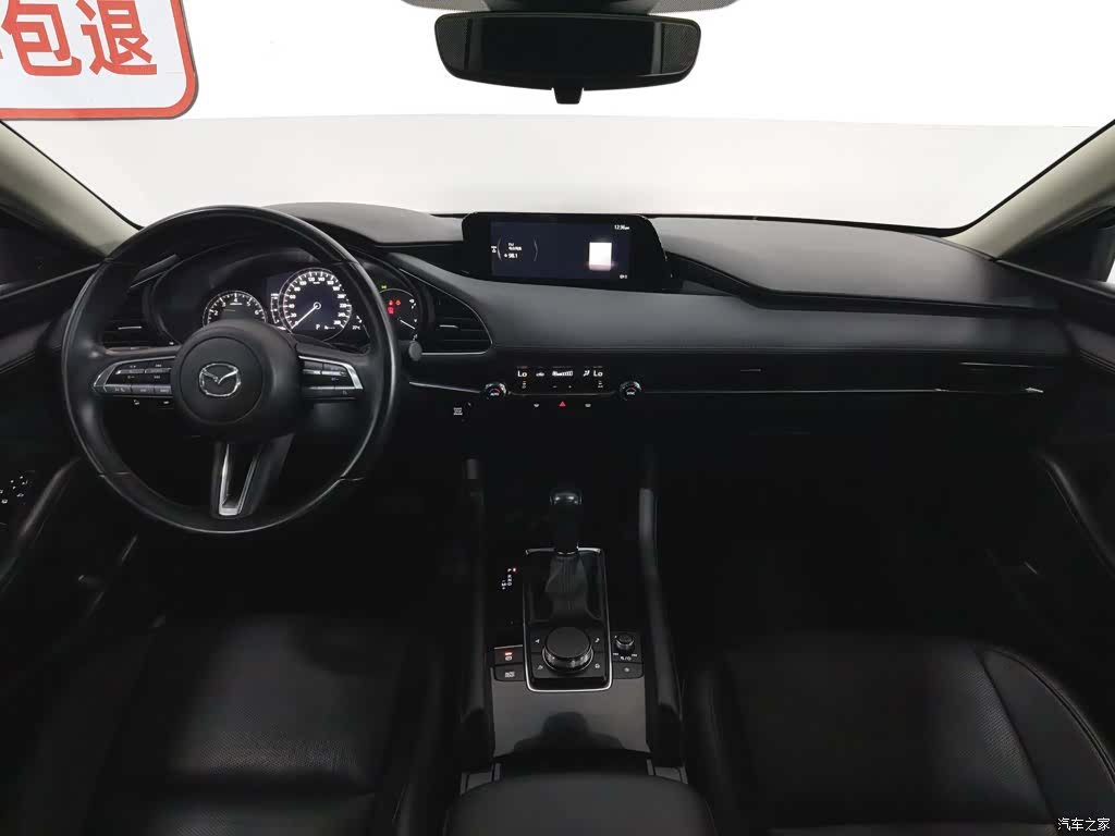 Mazda Mazda3, 2021 все фото