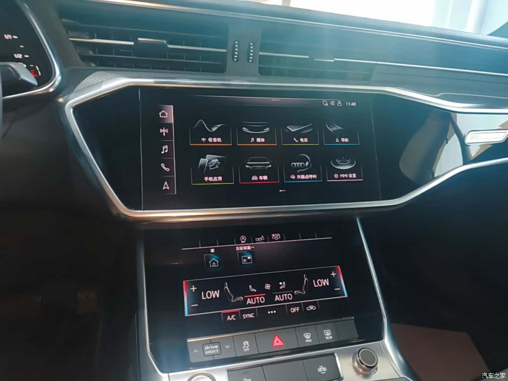 Audi A6L, 2020 13