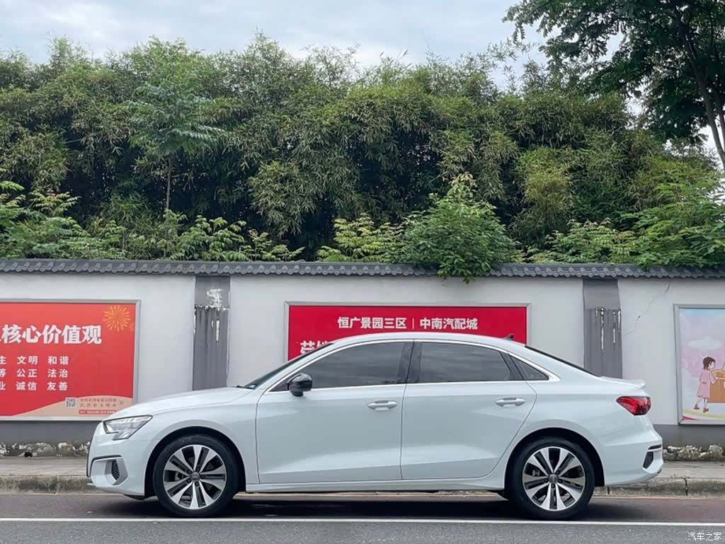 Audi A3, 2022 3