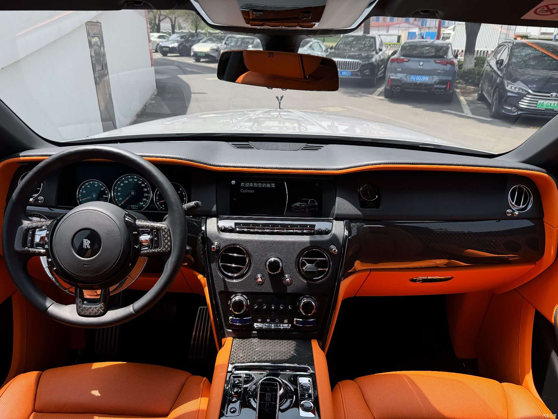 Rolls-Royce Cullinan, 2023 9