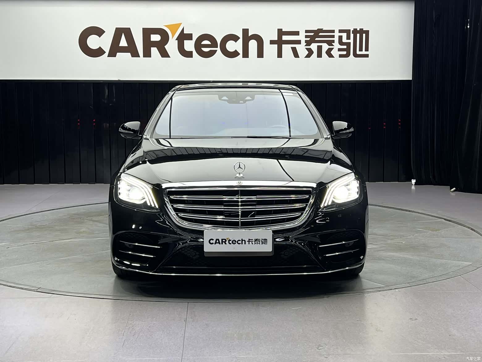Mercedes-Benz S-Class, 2021 2