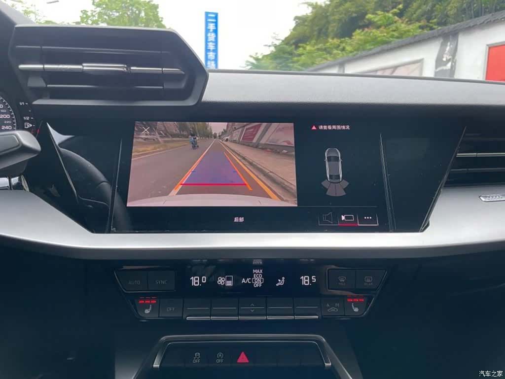 Audi A3, 2022 9
