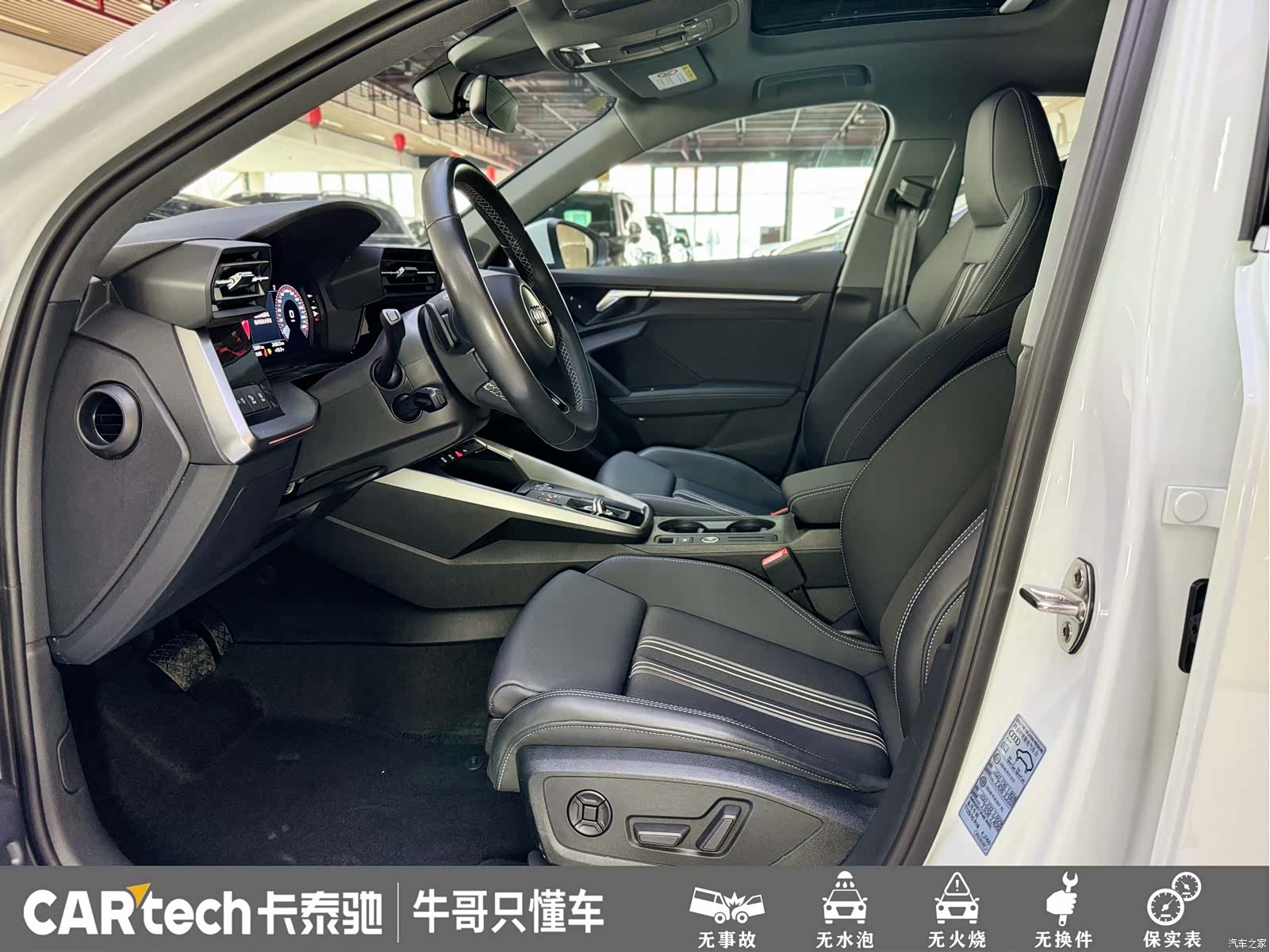 Audi A3, 2024 10