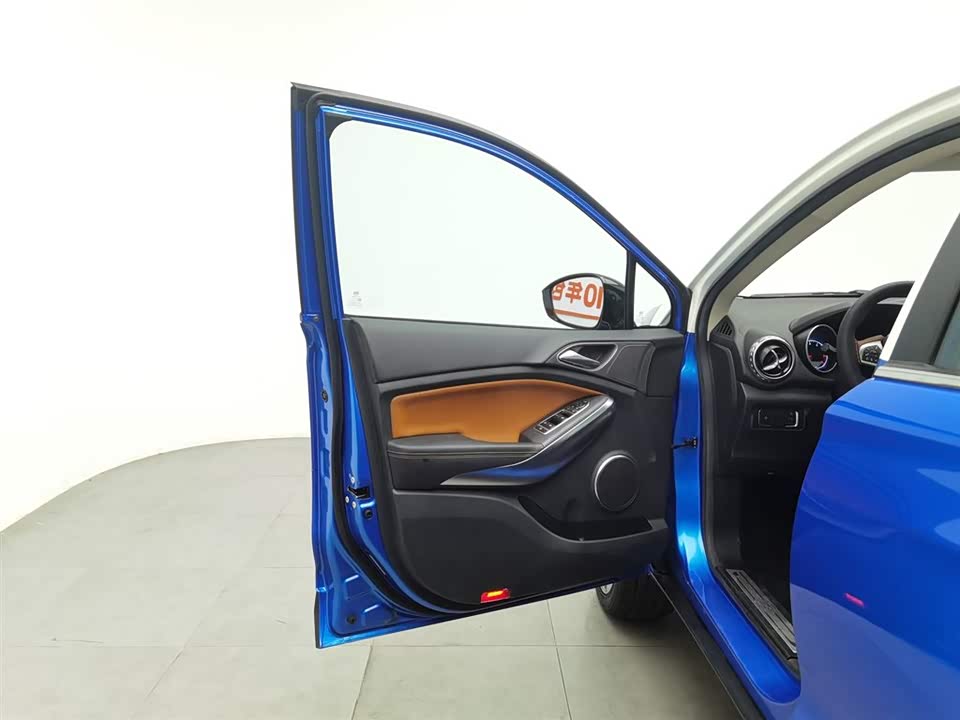 BYD yuan