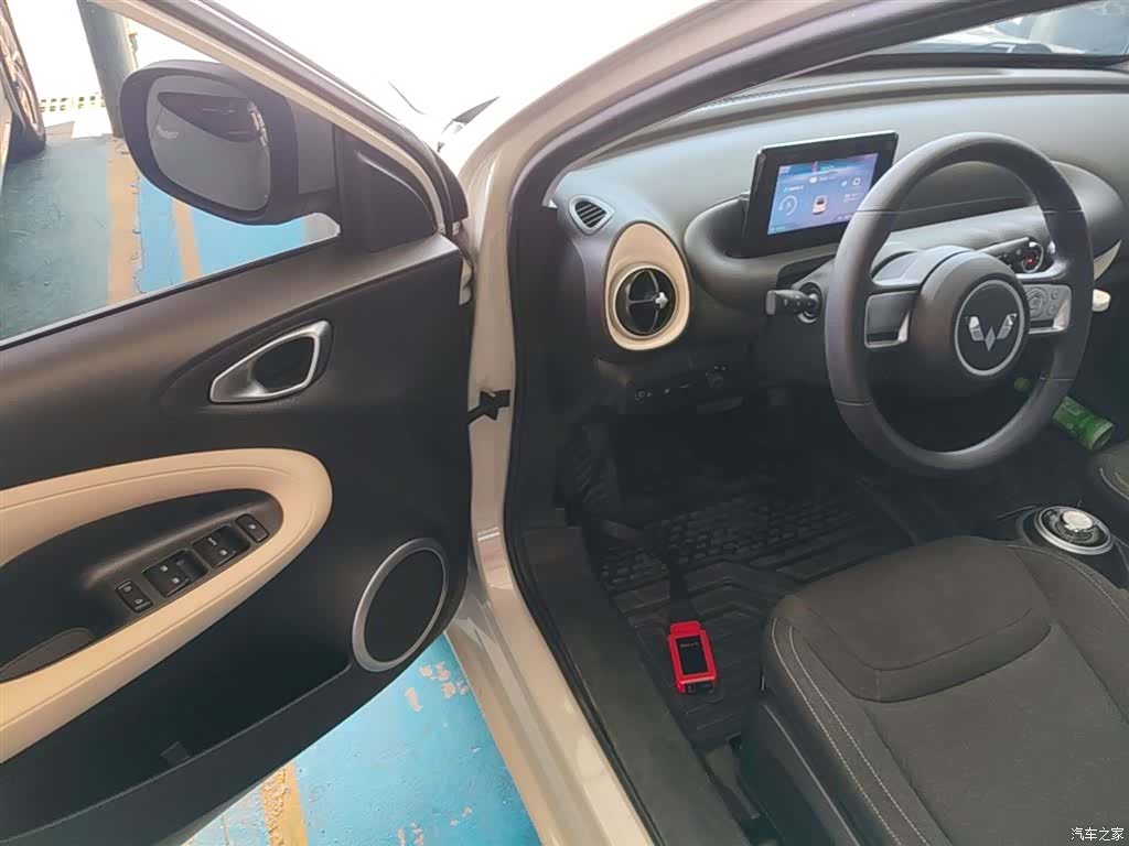 Wuling Bingo, 2023 16