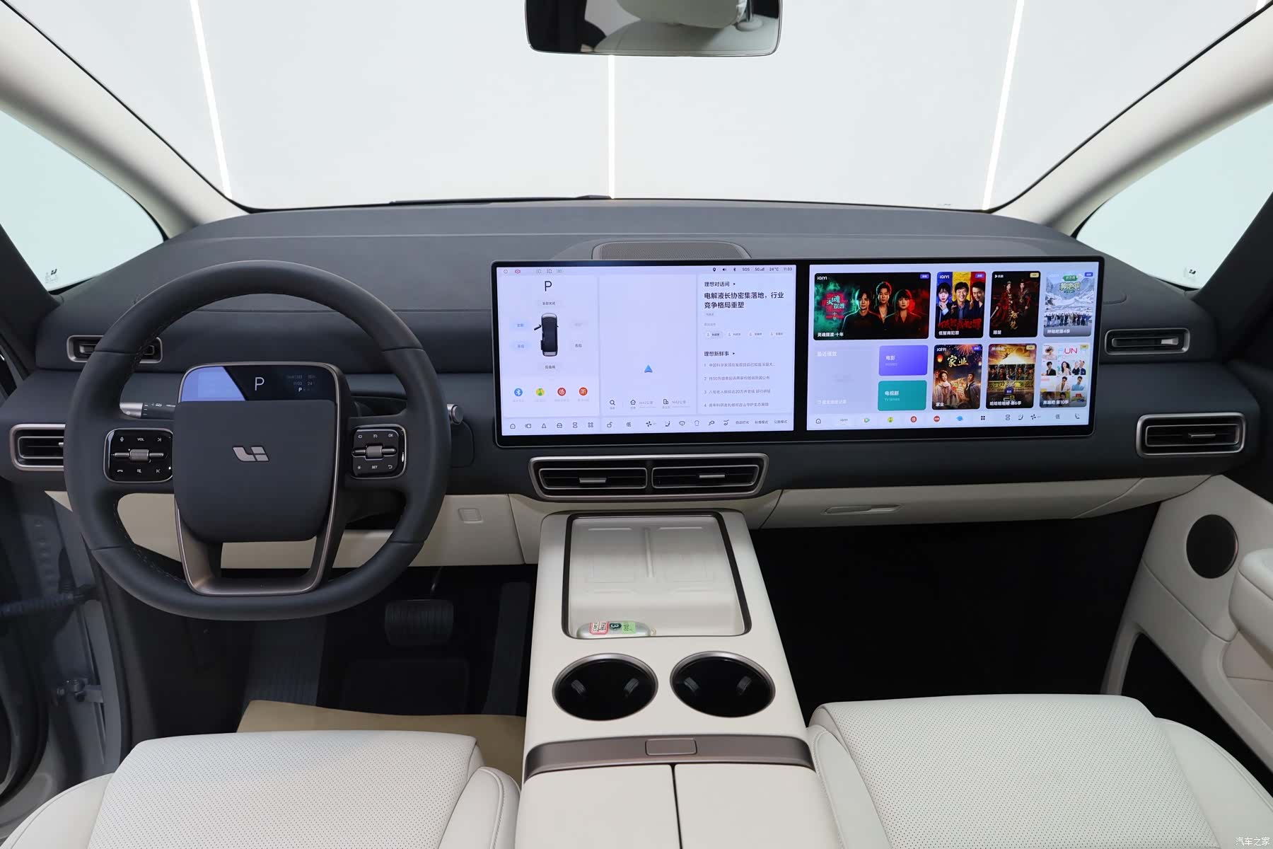 Li Auto MEGA, 2025 23