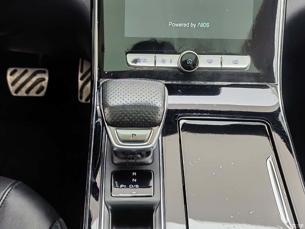 Roewe RX5, 2020 13