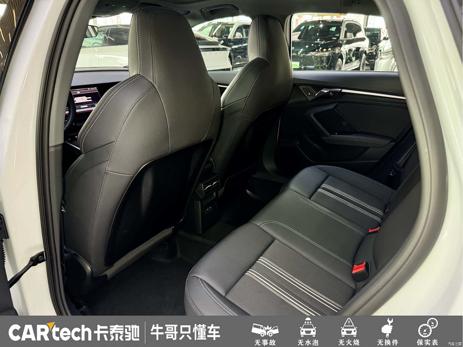 Audi A3, 2024 18