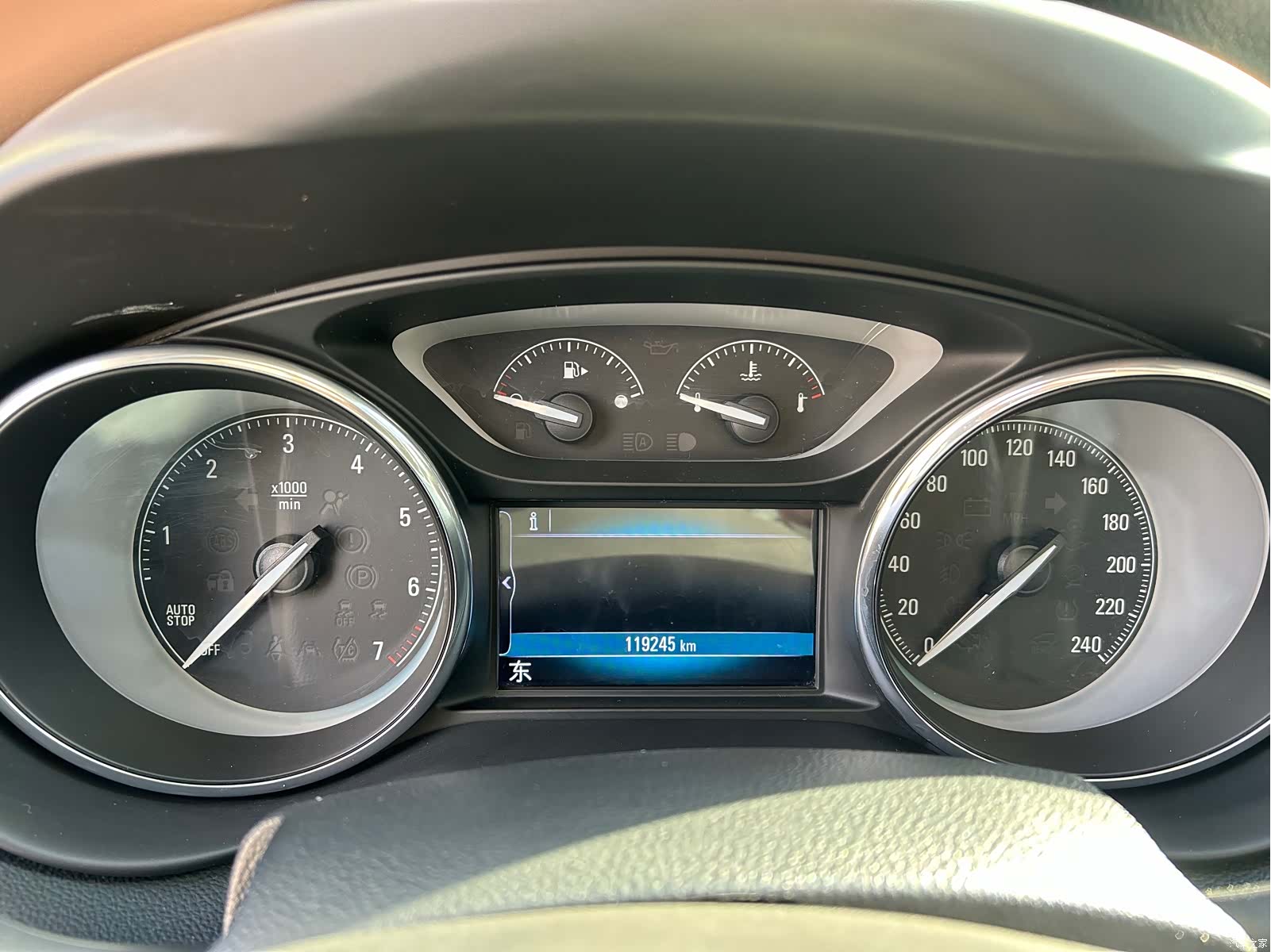Buick Envision Plus, 2017 6