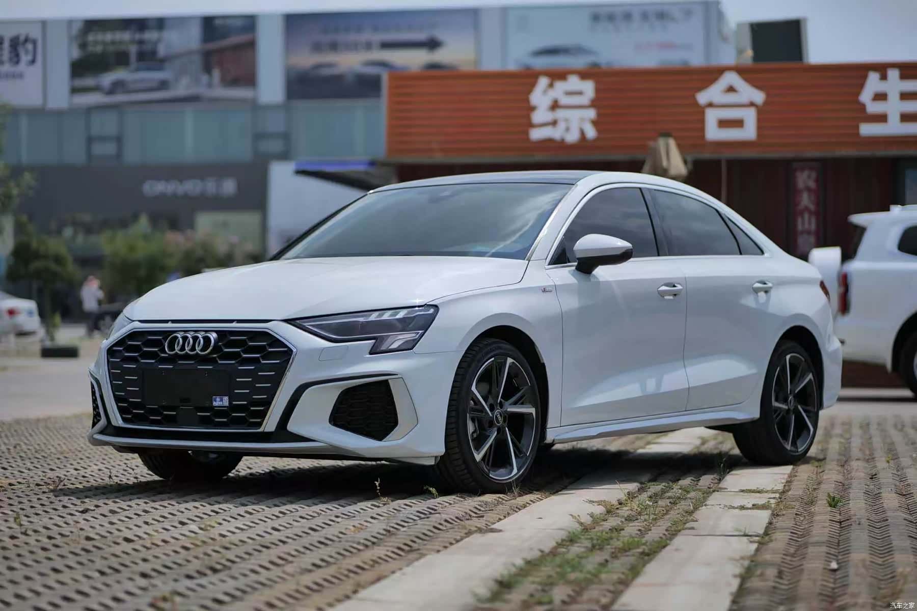 Audi A3, 2022 1