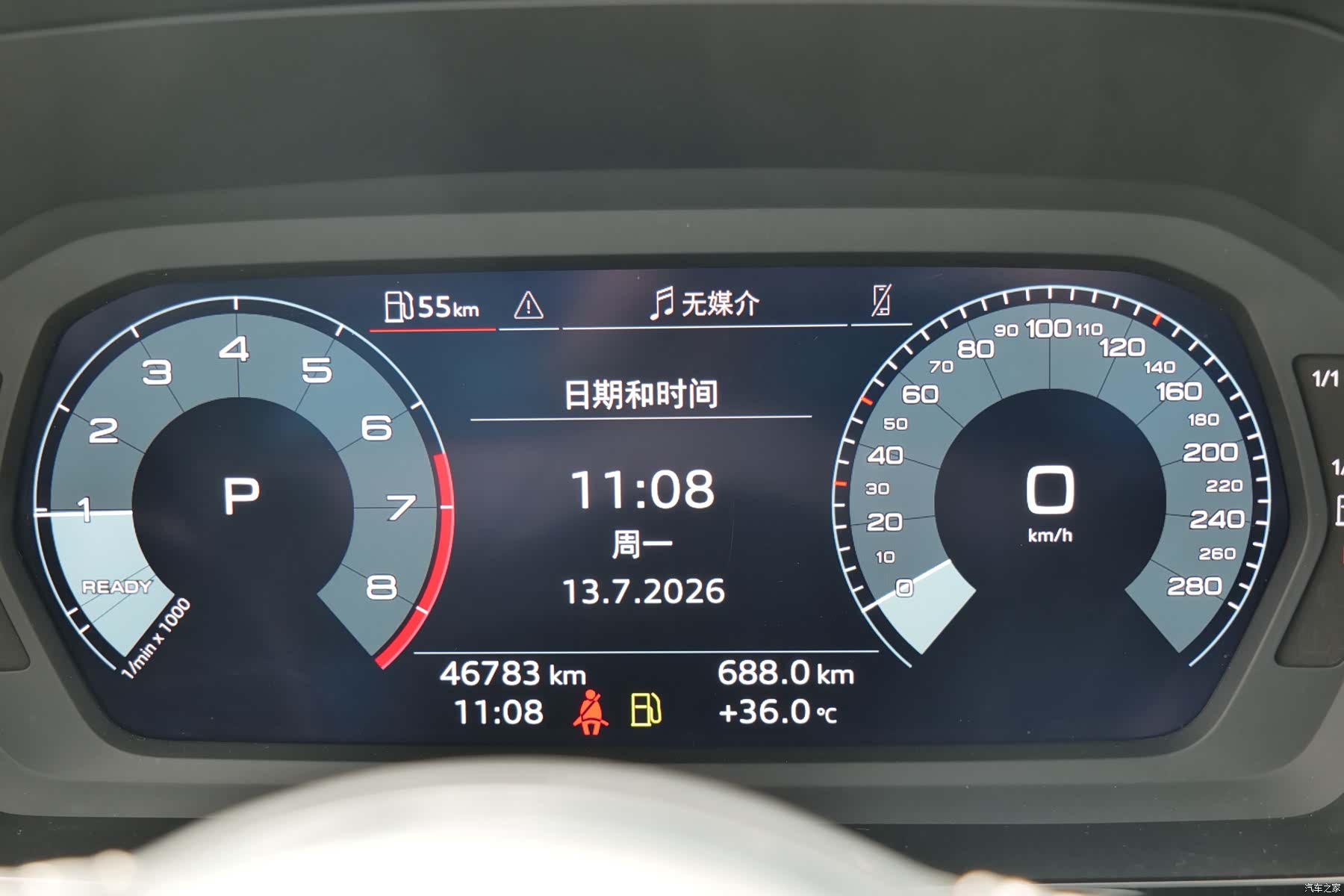 Audi A3, 2022 11