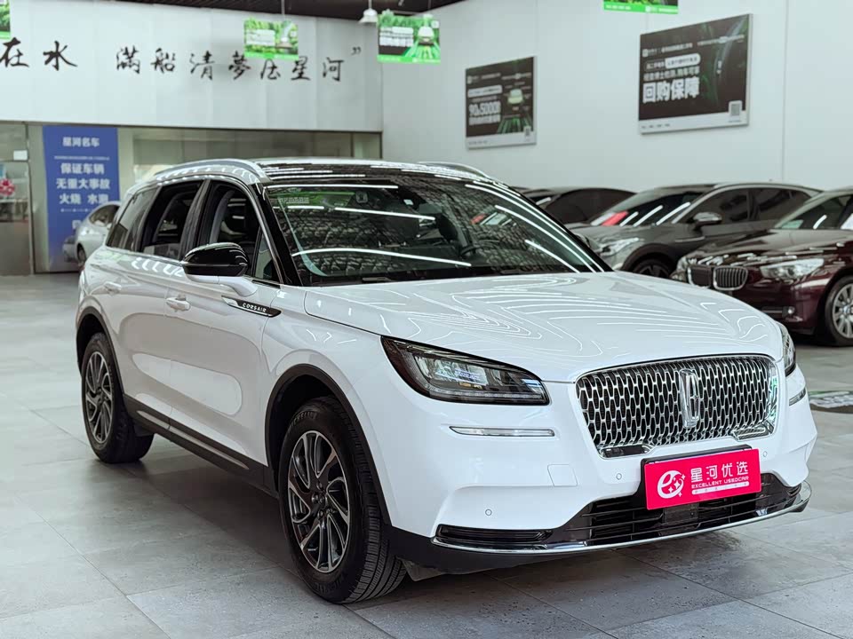 Lincoln Adventurer