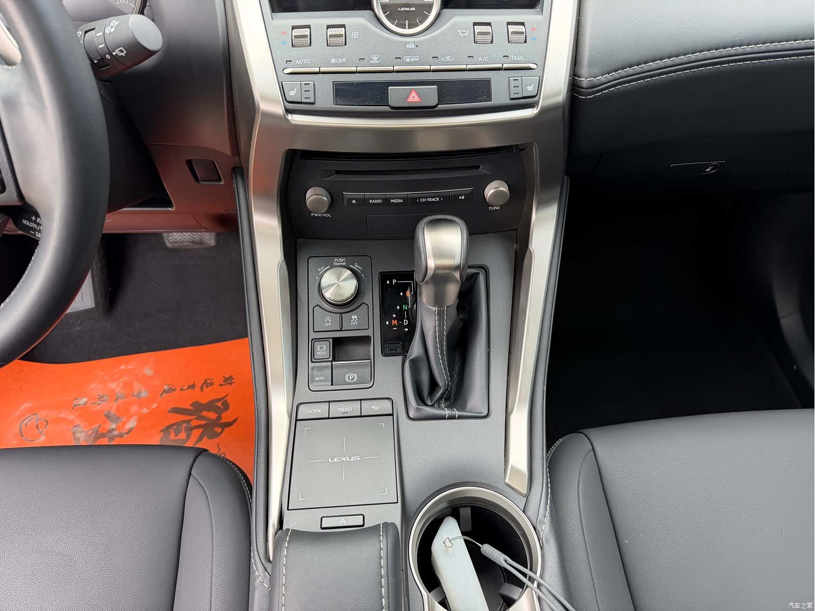 Lexus NX, 2019 12
