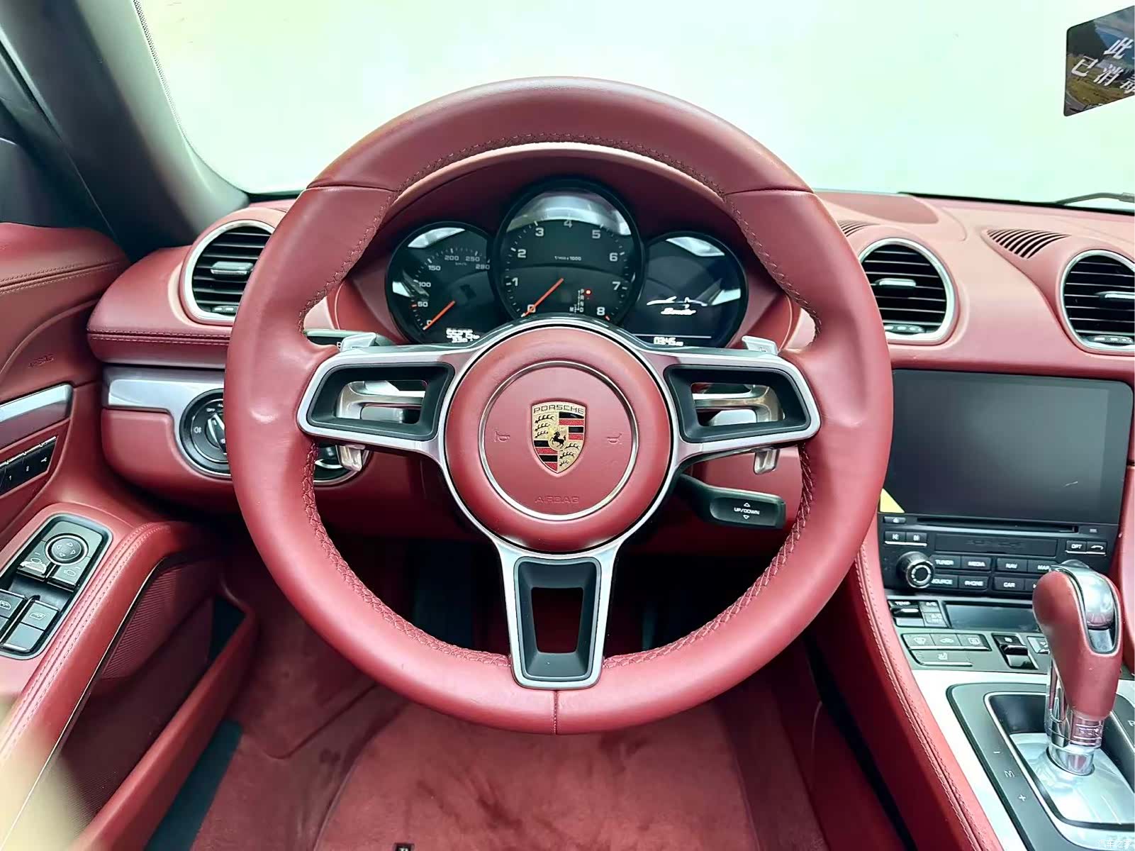 Porsche Boxster, 2020 11
