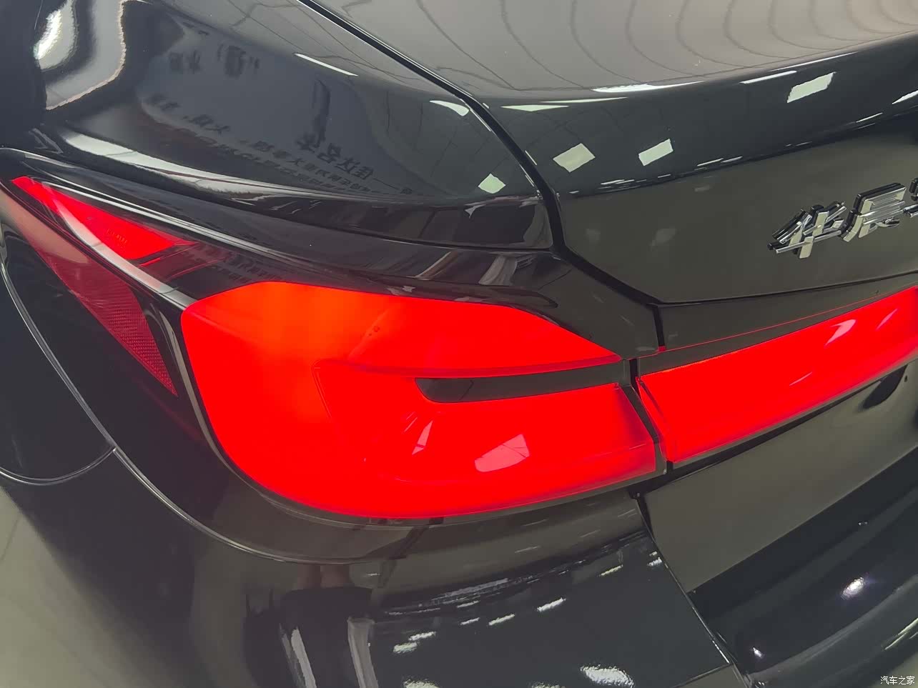BMW 5 Series, 2022 9