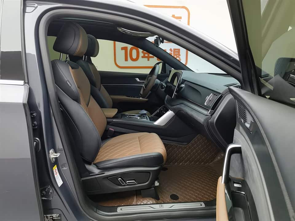 BYD Tangxin Energy BYD Tangxin Energy