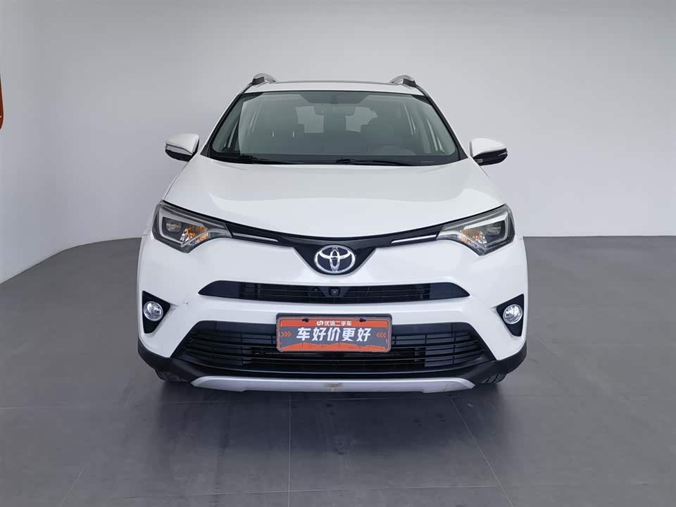 Toyota RAV4 Rongfang Toyota RAV4 Rongfang