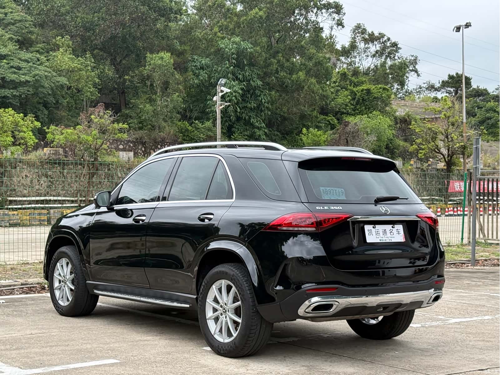 Mercedes-Benz GLE, 2020 11