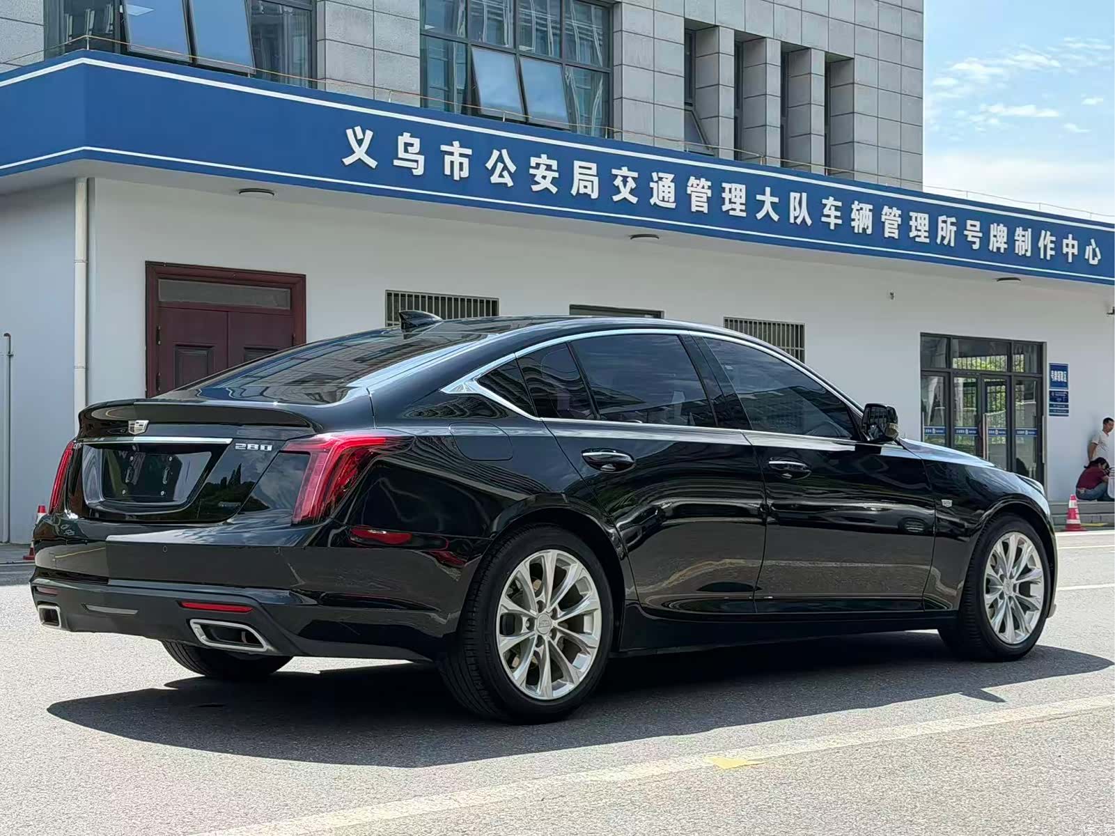 Cadillac CT5, 2021 9