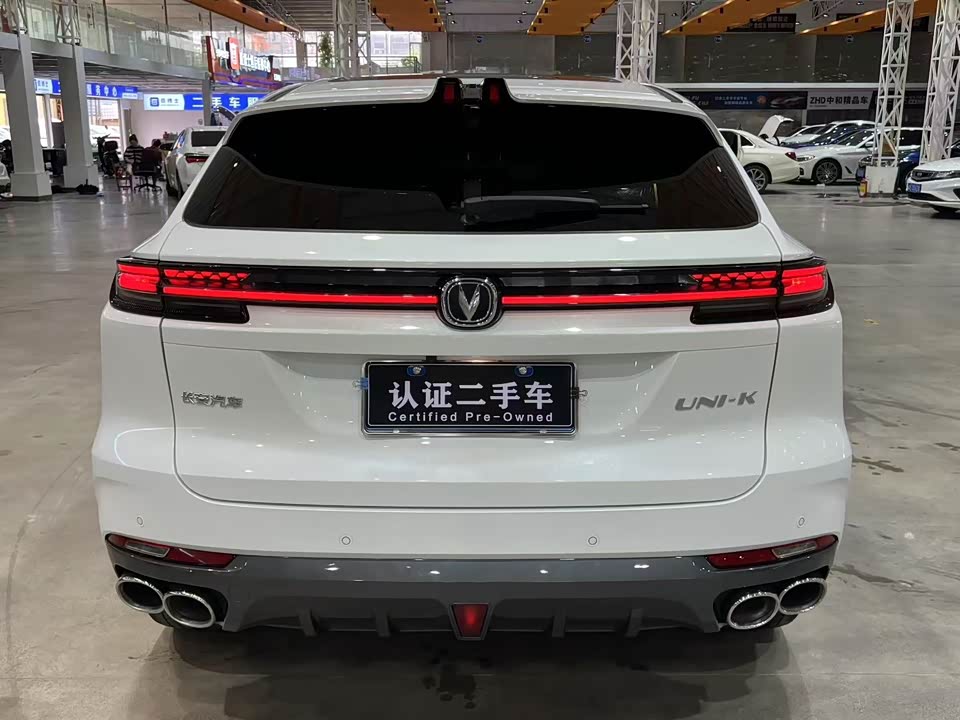 Changan UNI-K
