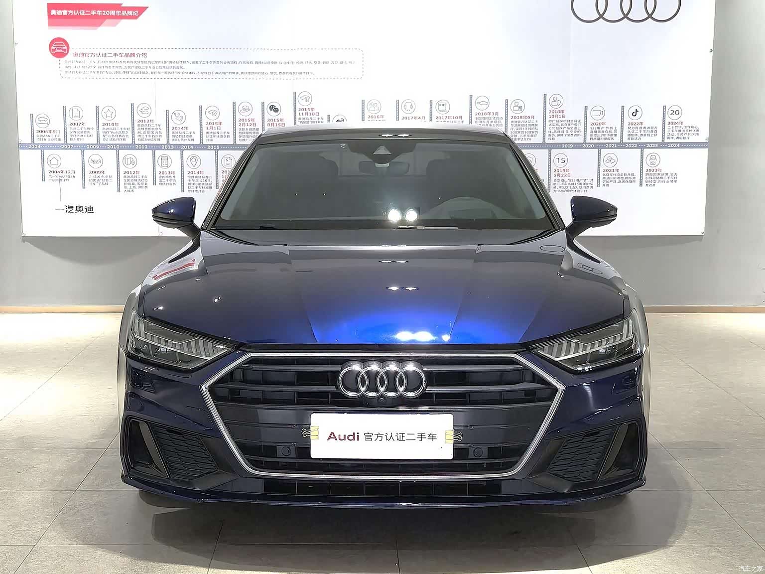 Audi A7, 2021 2