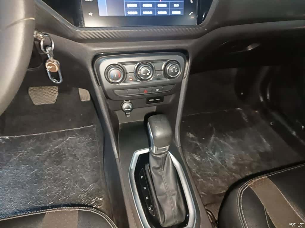 Chery 3x, 2020 14