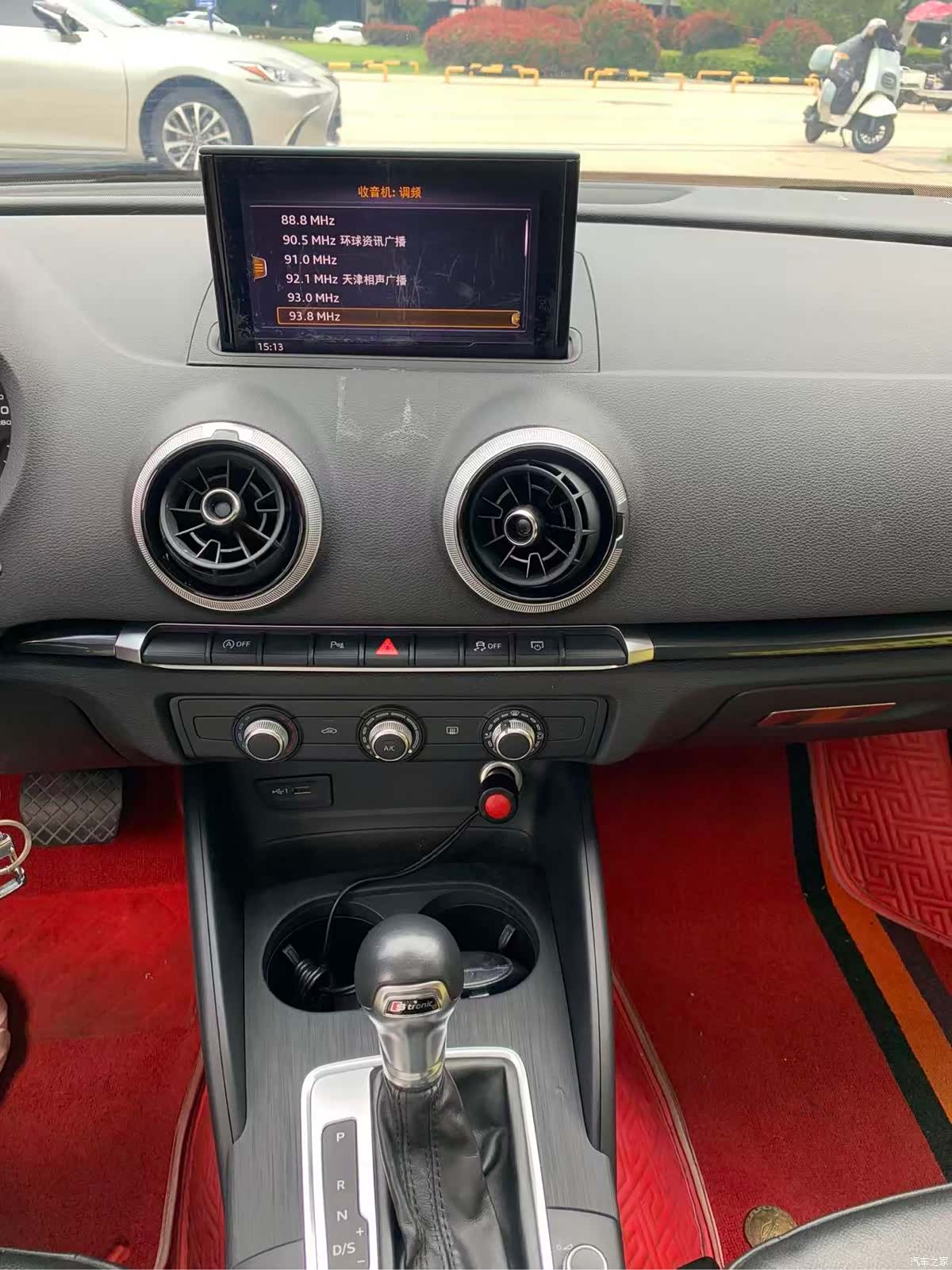 Audi A3, 2020 20