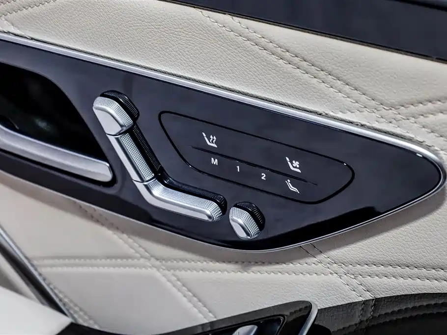 Mercedes-Benz Maybach S-class