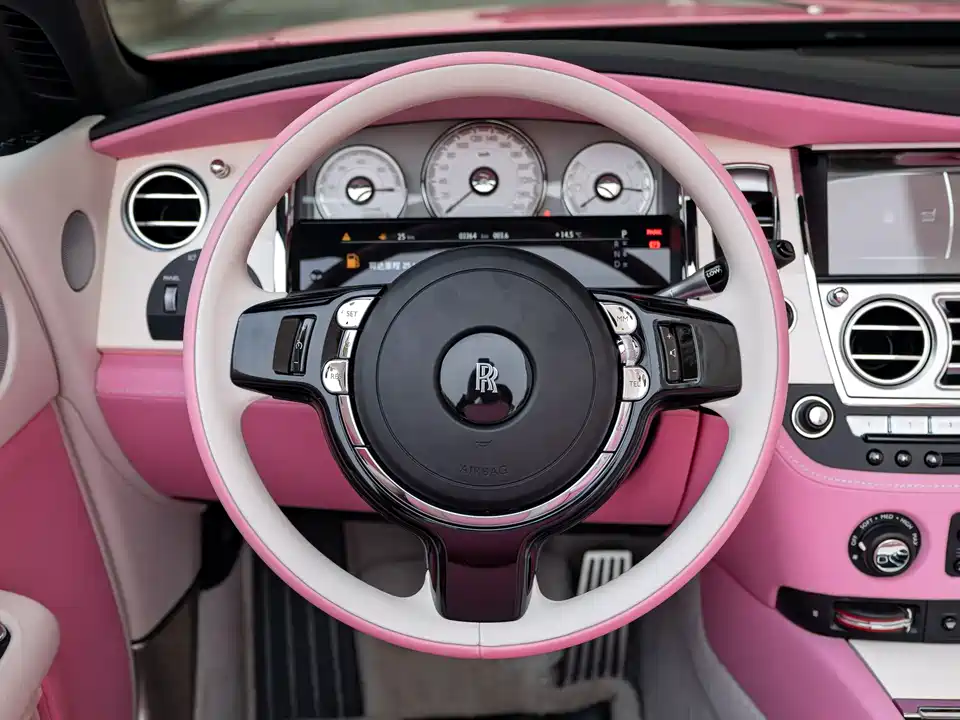 Rolls-Royce Yao Ying