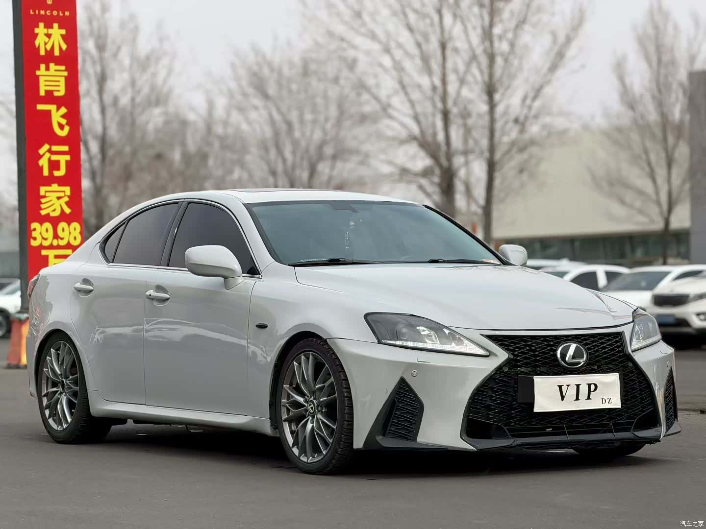 Lexus IS, 2008 3