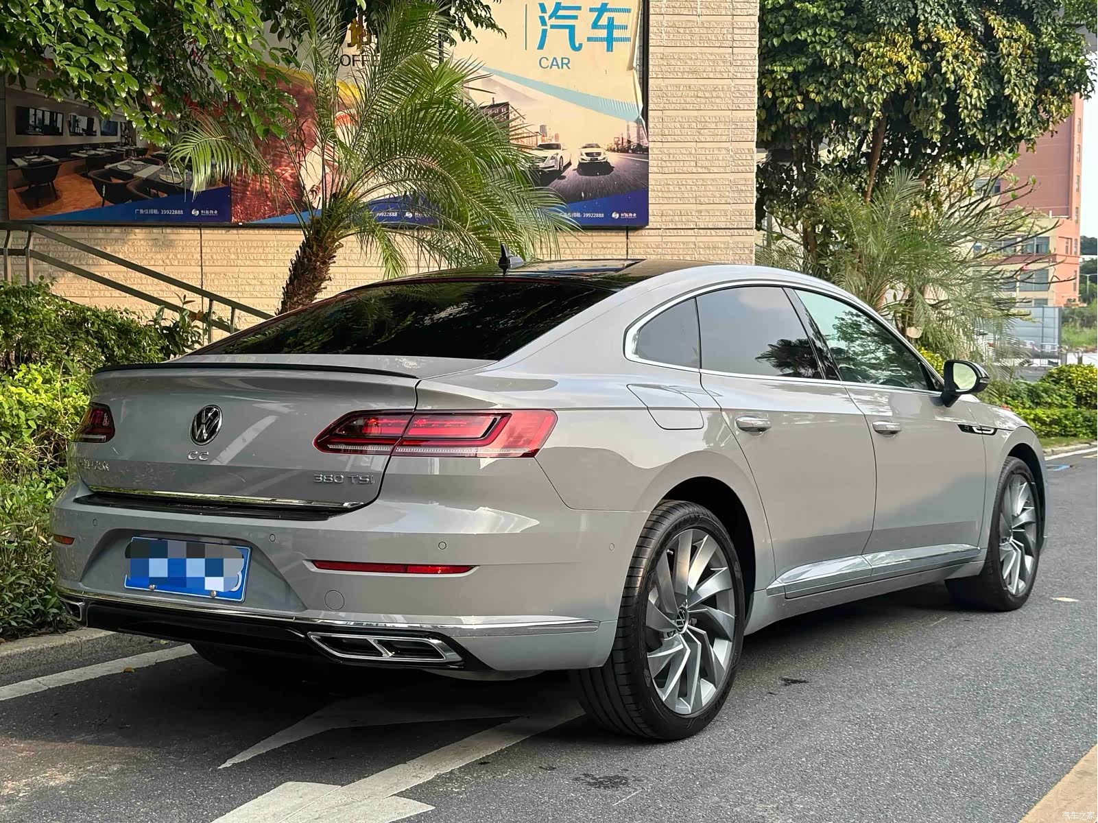 Volkswagen CC, 2022 8