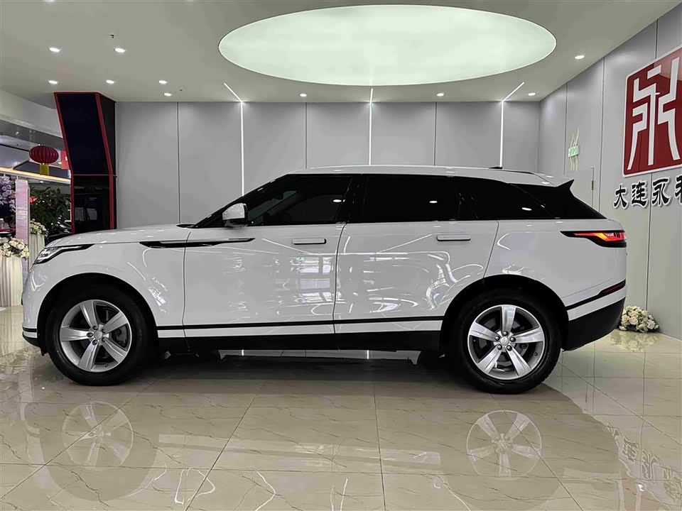 Land Rover Range Rover Star Pulse