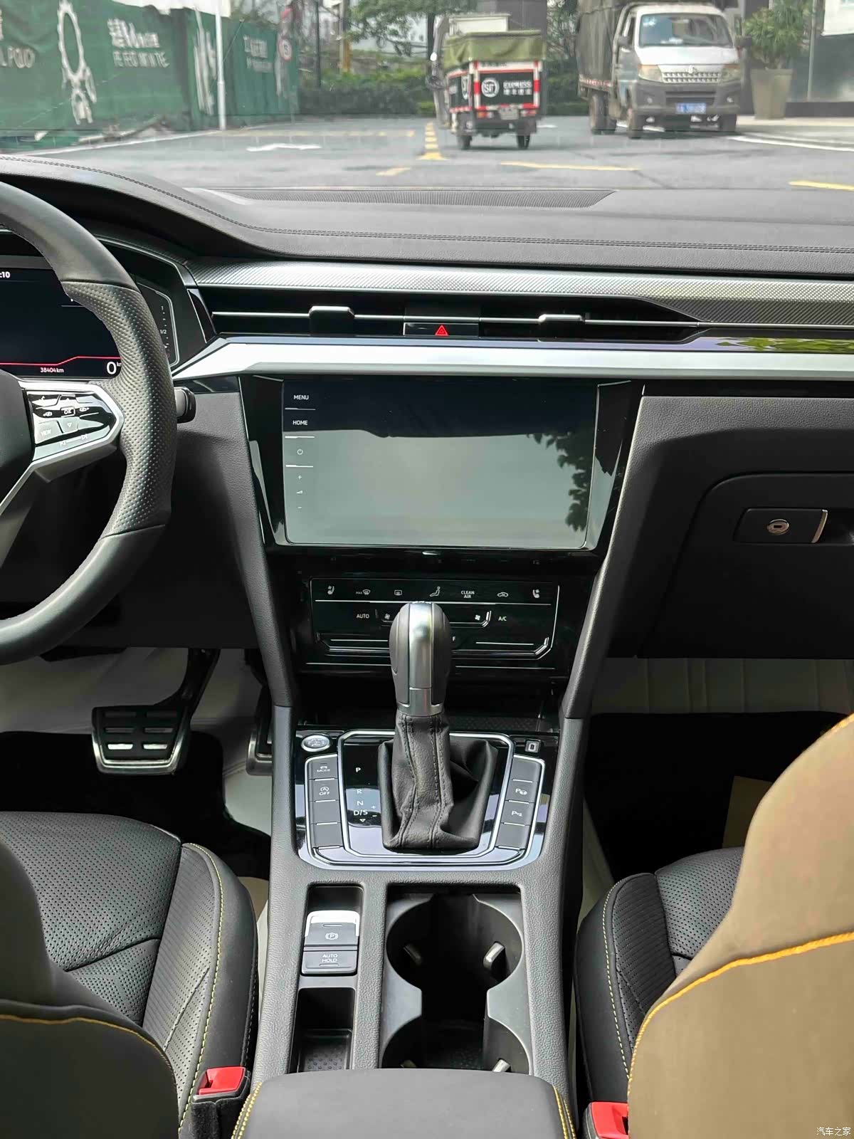 Volkswagen CC, 2022 24