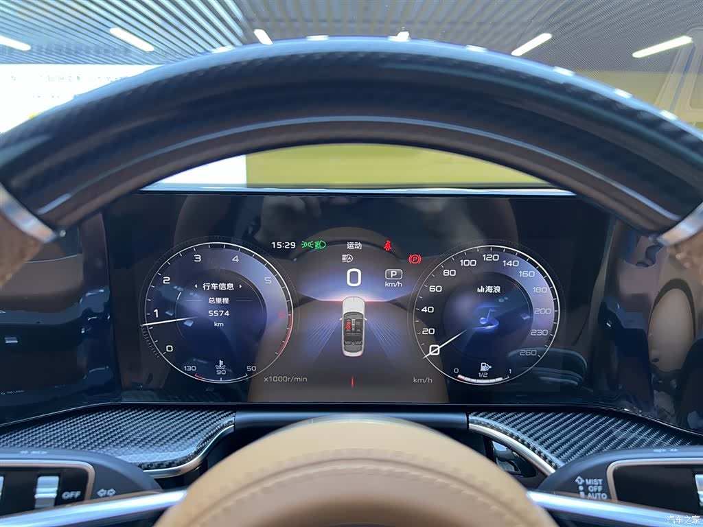 Hongqi H9, 2025 12