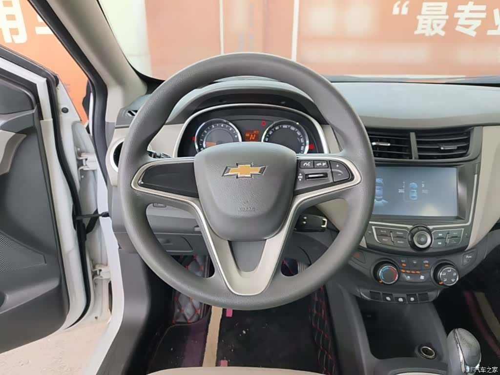 Chevrolet 3, 2016 11