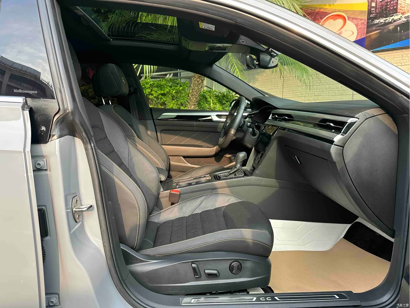 Volkswagen CC, 2022 30