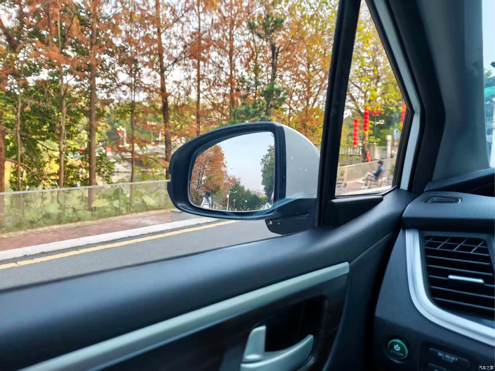 Honda Jade, 2018 13