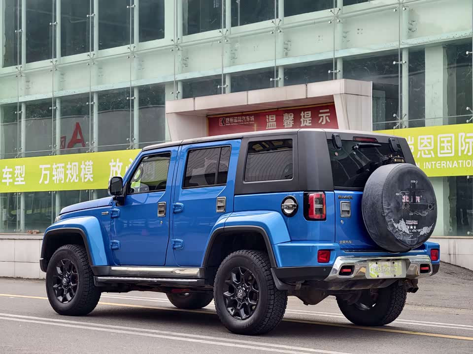 Beijing BJ40