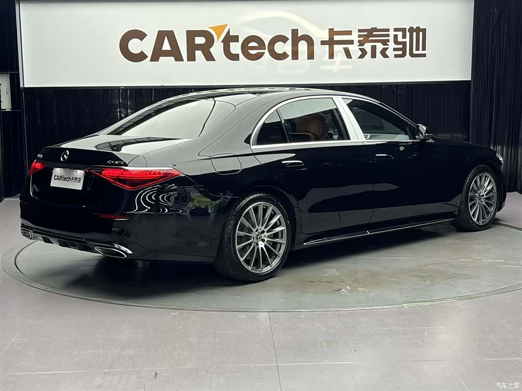 Mercedes-Benz S-Class, 2024 все фото
