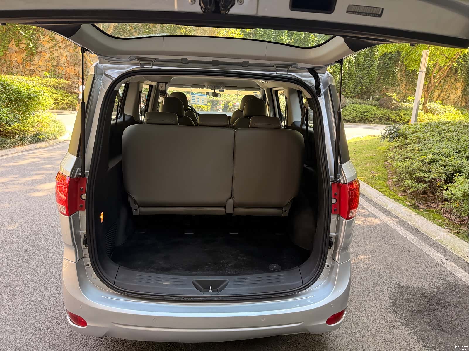 Maxus G10, 2018 31
