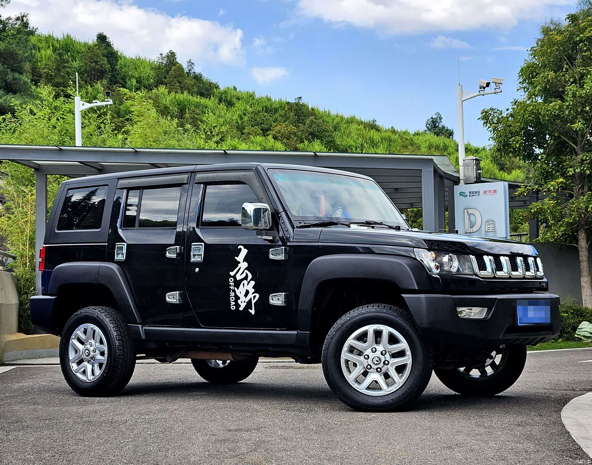BAIC BJ40, 2016 3