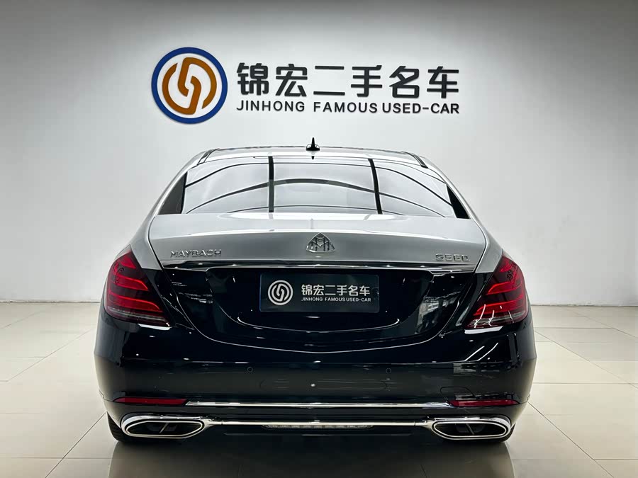 Mercedes-Benz Maybach S-Class 2020, фото 29