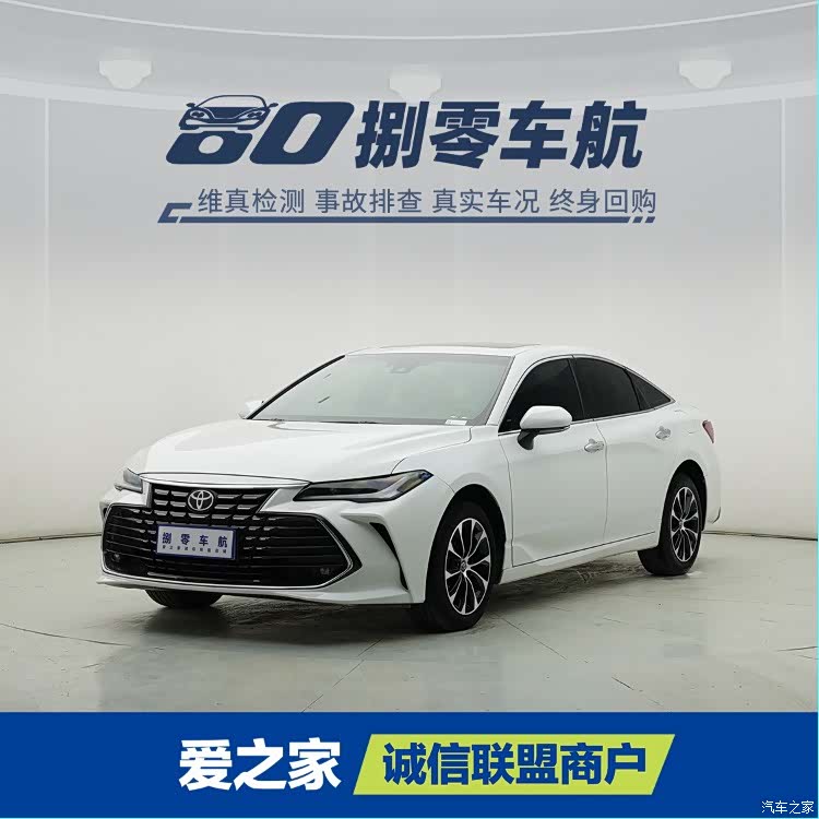 Toyota Avalon