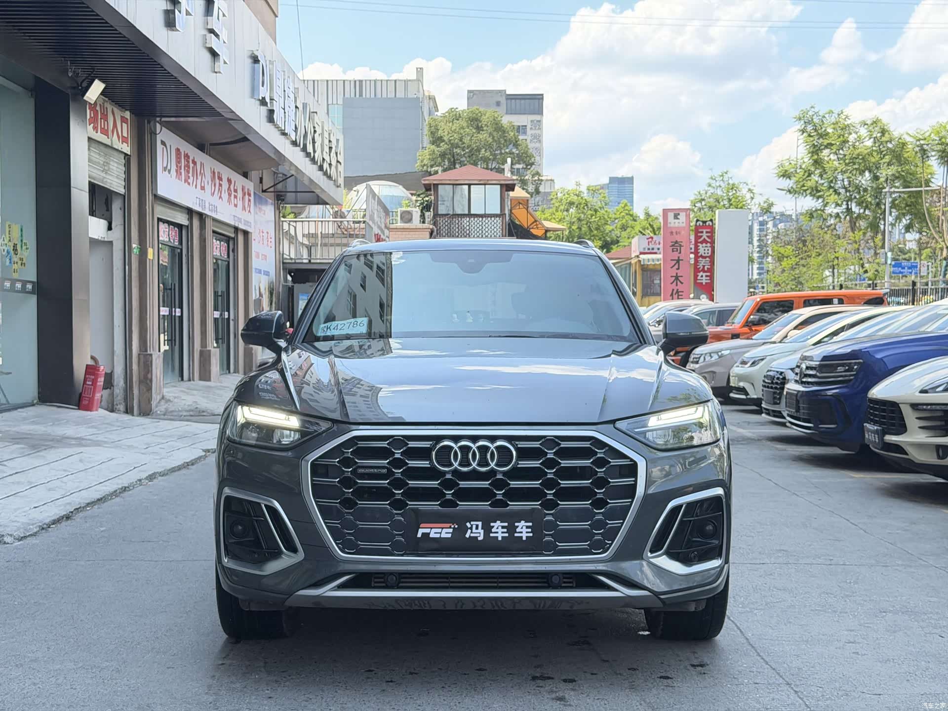 Audi Q5L, 2022 1