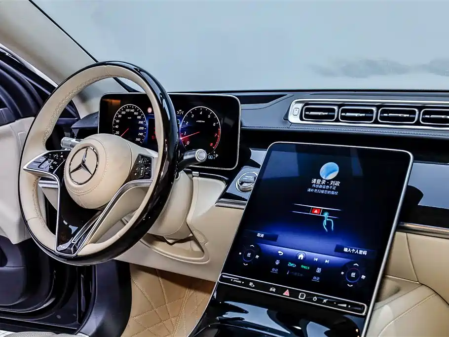 Mercedes-Benz Maybach S-class