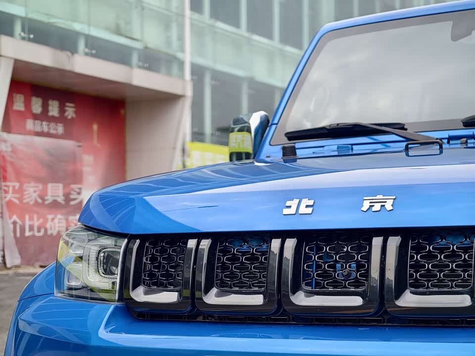 Beijing BJ40