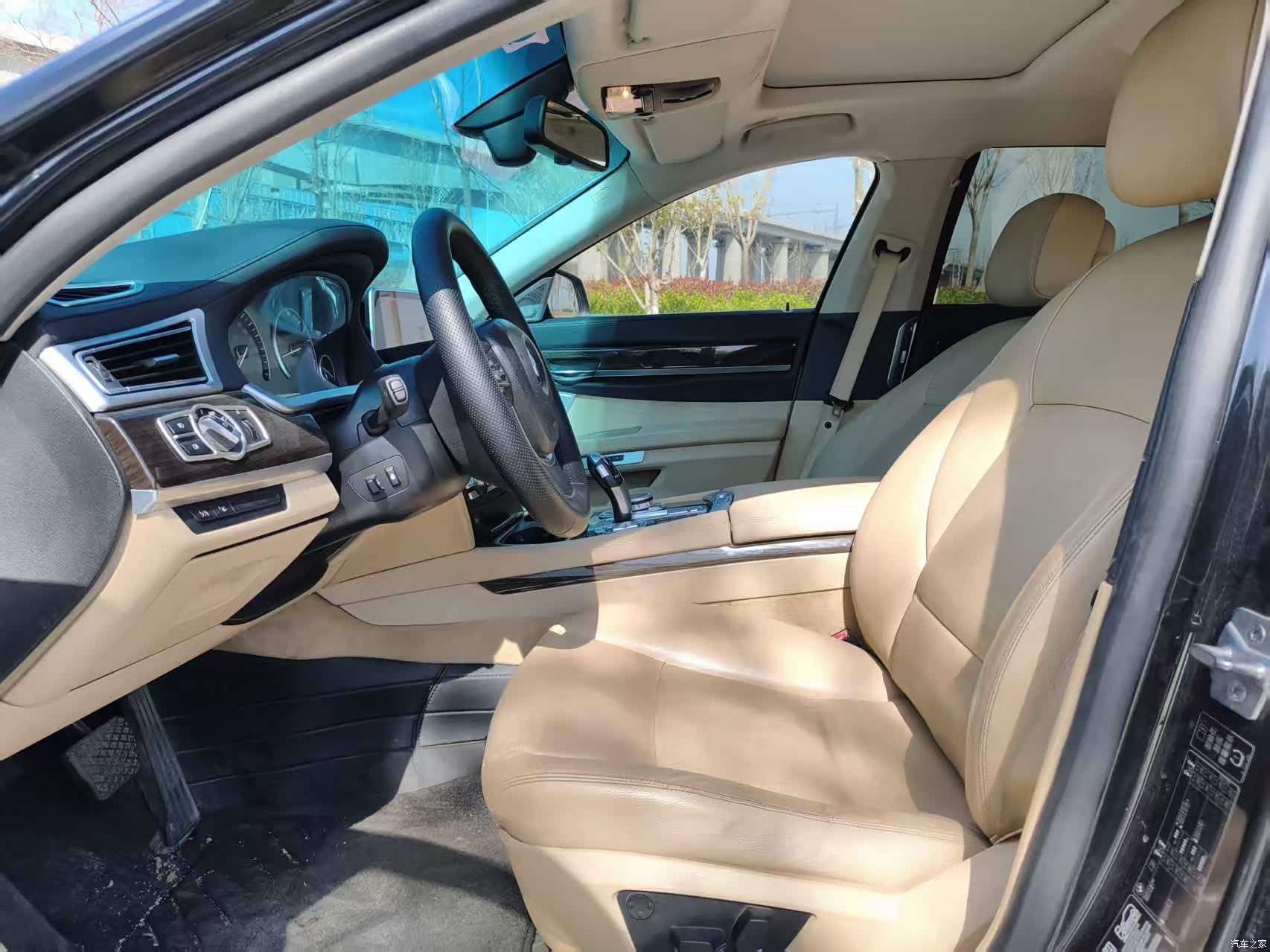 BMW 7 Series, 2014 7