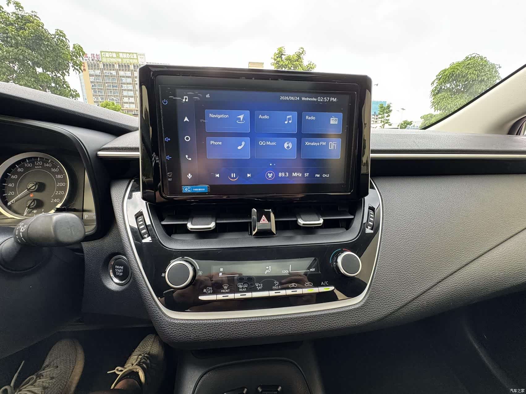 Toyota Corolla, 2021 13