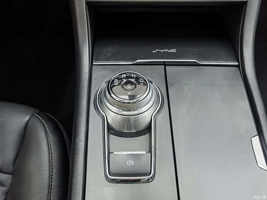 Ford Taurus, 2016 13